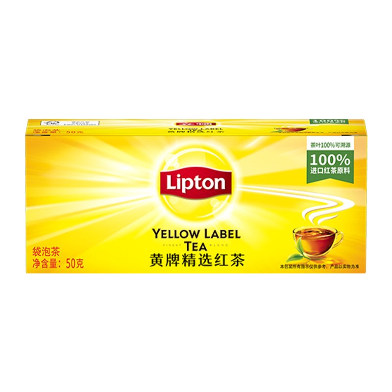 立顿红茶200包黄牌真香！奶茶控必入！这波不买亏大了