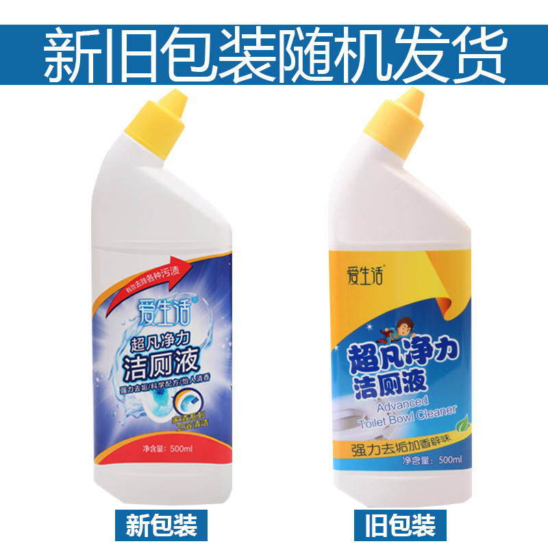 测试商品误拍不发？解读主品SKU：110010131657背后的真相