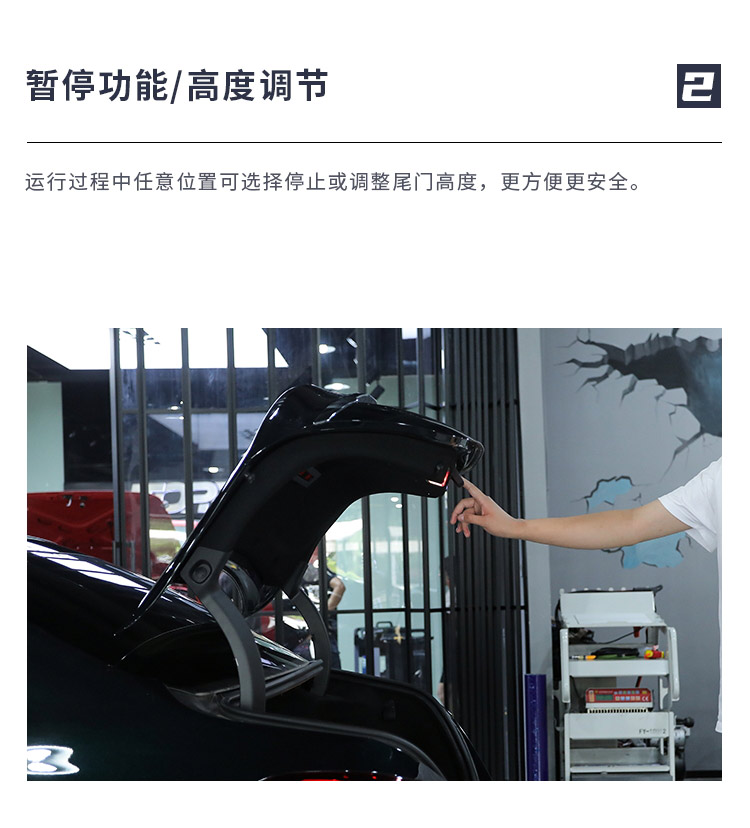 奔驰A200/C260/E300/GLA/GLB/GLC/威霆电动尾门改装攻略：告别手动，享受智能生活！