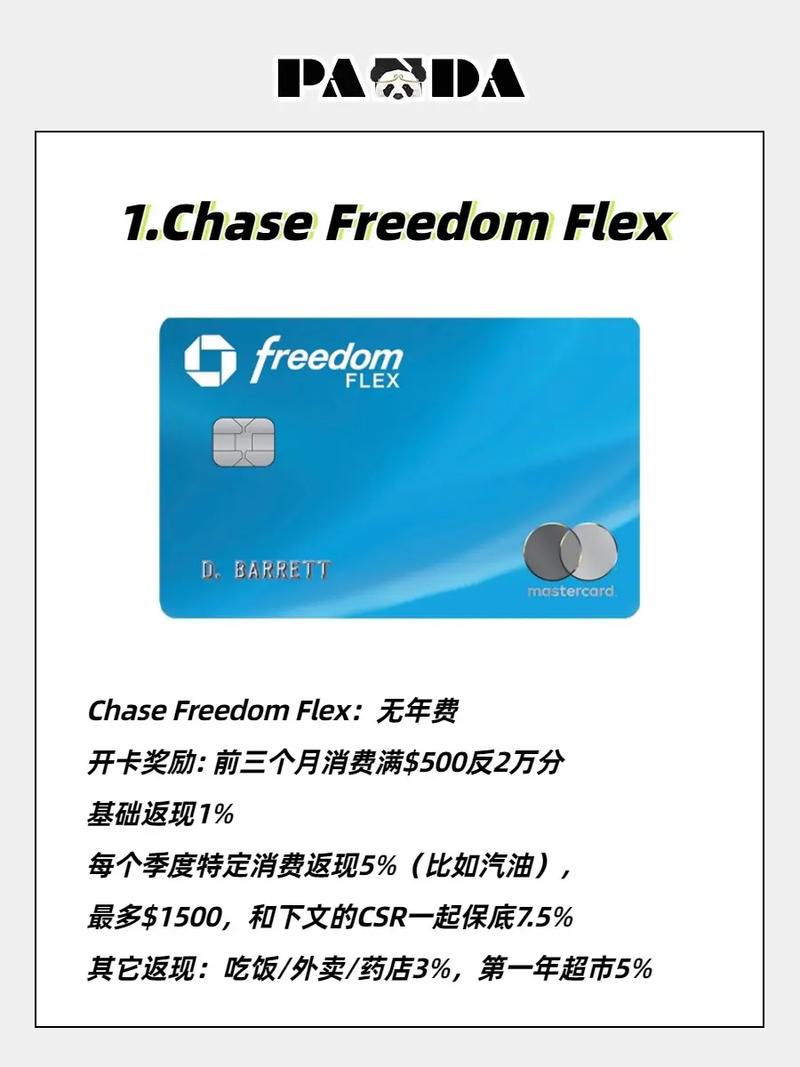 美卡盟,打造一站式跨境电商支付解决方案的副标题解析