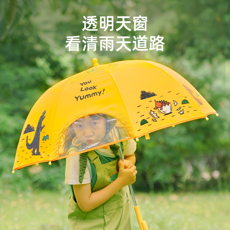 开学必备！Mideer弥鹿儿童雨伞，守护宝贝上学路的秘密武器！