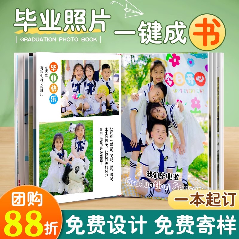 Ai智能体coze扣子定制客服，搭建飞书智能体，实现自动化客服新纪元！