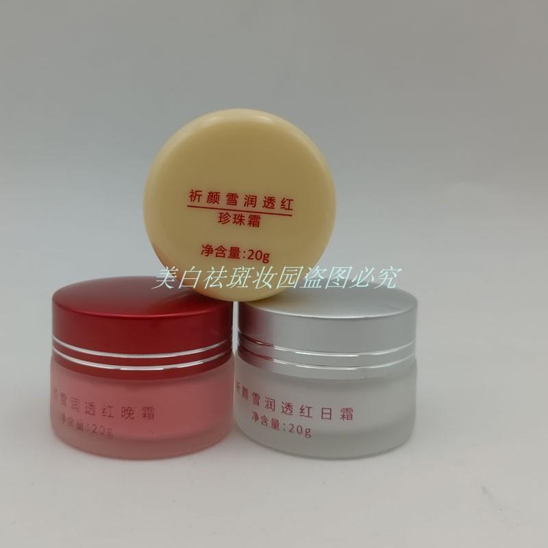 日本化妆品牌子推荐：这些宝藏品牌你真的用对了吗？