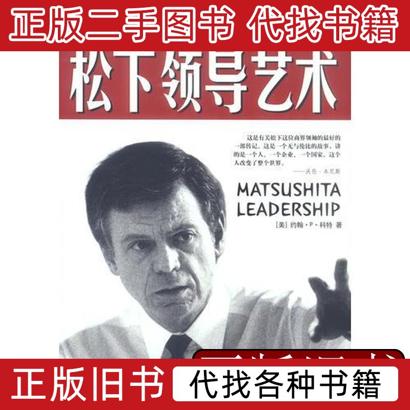 菲普Filpucci伍尔科特：触感亲肤的奢华享受，让你爱上每一刻穿着体验✨