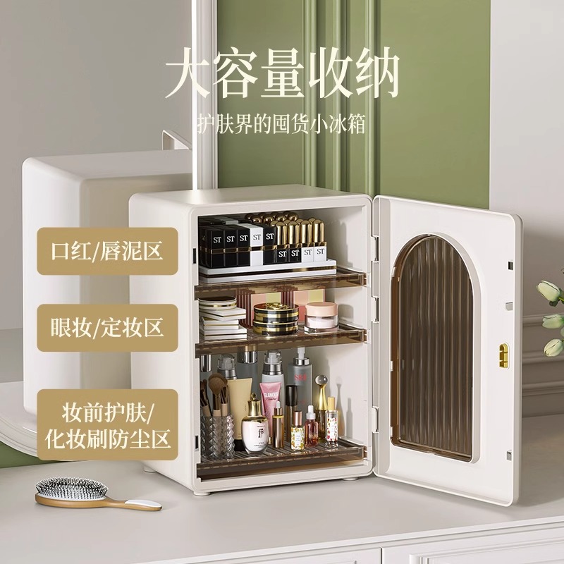 美妆达人必看！化妆品收纳盒&amp;桌面收纳架，打造完美梳妆台！