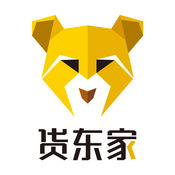 货东家1