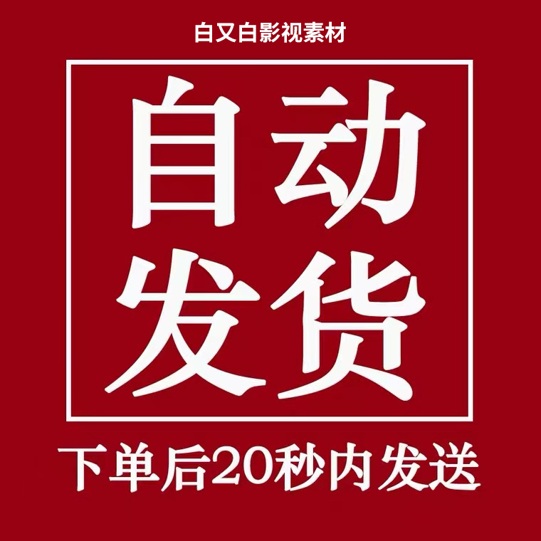 宾得老相机必备神器！增亮双45度对焦屏，让取景更清晰！这波不买亏大了