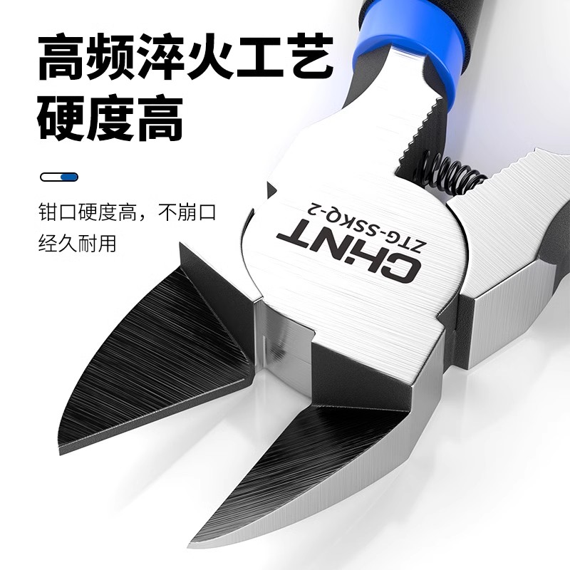 水口钳6K斜口钳子：电工必备神器，剪钳5寸偏口斜口钳子大揭秘！️