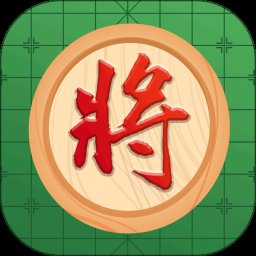 天天下象棋 1.41