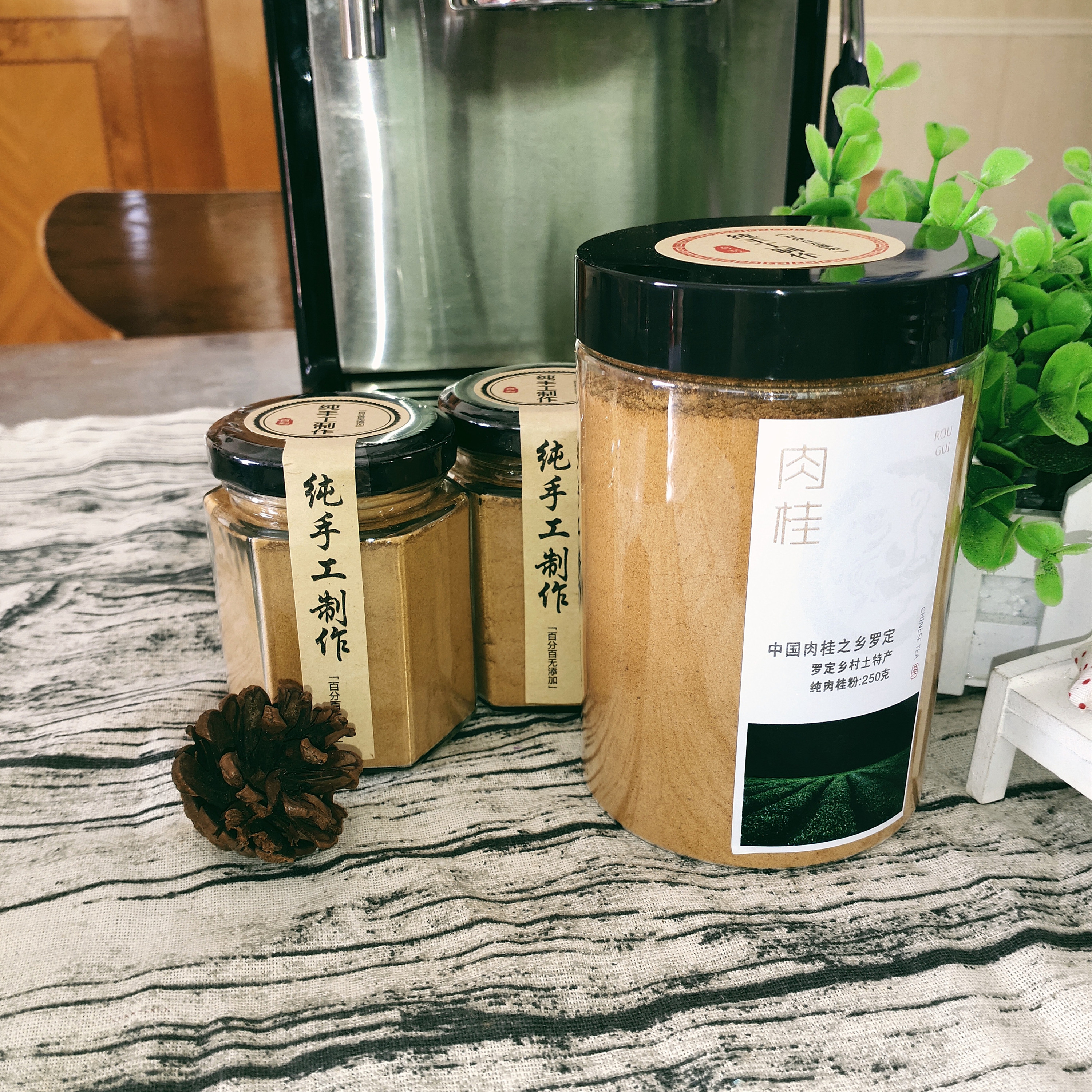 罗定三十年树龄肉桂粉，药食同源的香料神器
