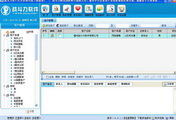战斗力客户关系管理系统-精简版1.0.1.1