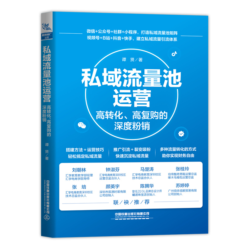 淘宝运营兼职攻略：新手也能快速上手的秘密武器！