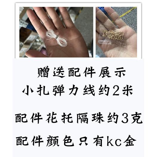 天津手工琉璃珠：2010年欧版外贸回流粉瓢虫款，单颗收藏级艺术品揭秘！