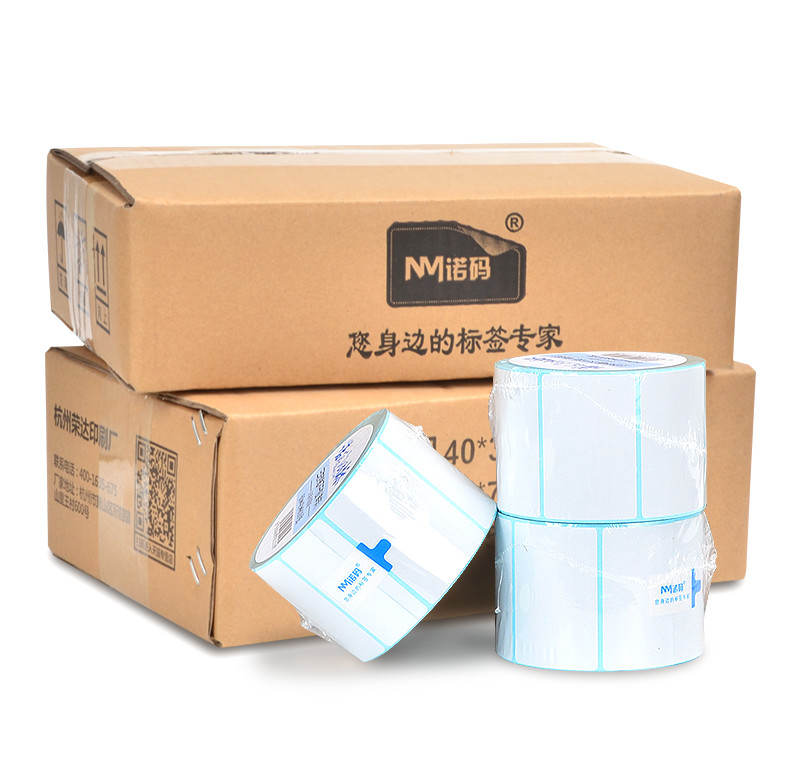 鑫威三防胶500真香！电子设备防水防潮神器，这波不买亏大了