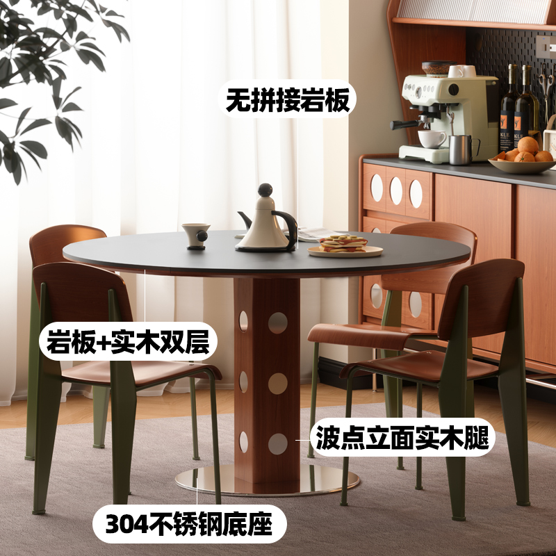 北欧岩板餐桌新潮流：简约而不简单，现代家居的美学革命！