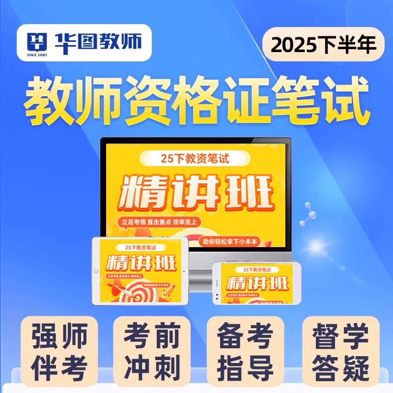 千牛淘宝旺铺添加“加入会员”模块全攻略，让你的店铺会员爆增！