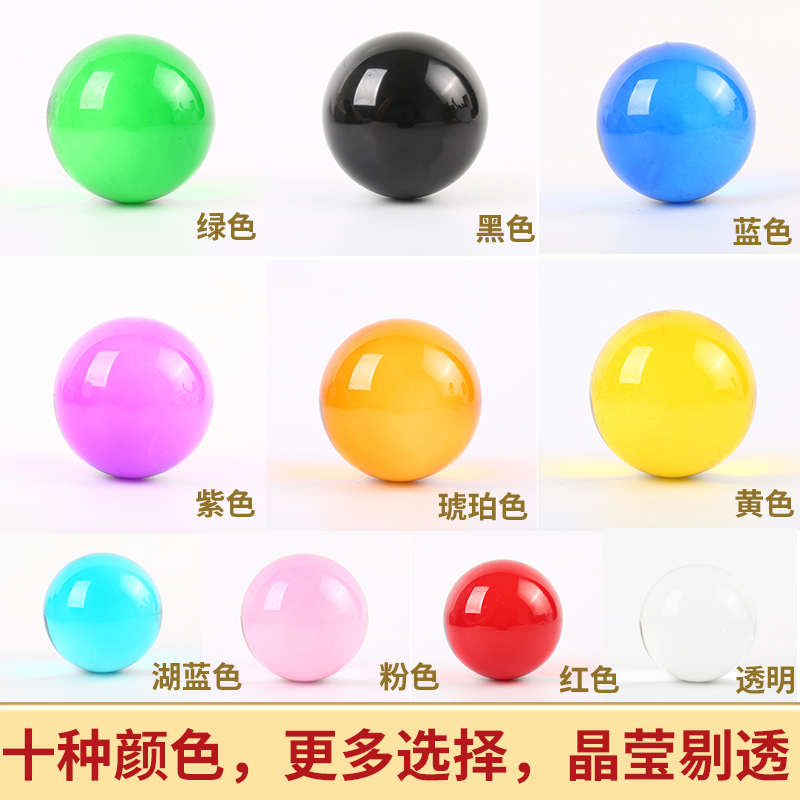 20-70MM水晶玻璃球：透明魔法，点亮生活每一角落✨