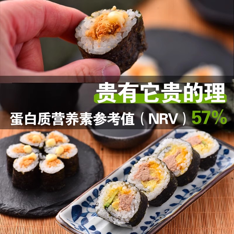 淘宝购物新姿势！旺旺链接生成工具，网购不迷路！