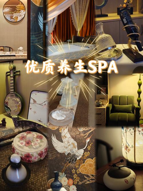 姑苏附近的高级足道SPA,享受宁静与舒适的完美结合