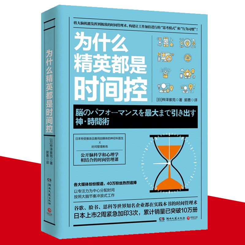 为什么观夏的品牌IP如此成功？背后有哪些秘诀？