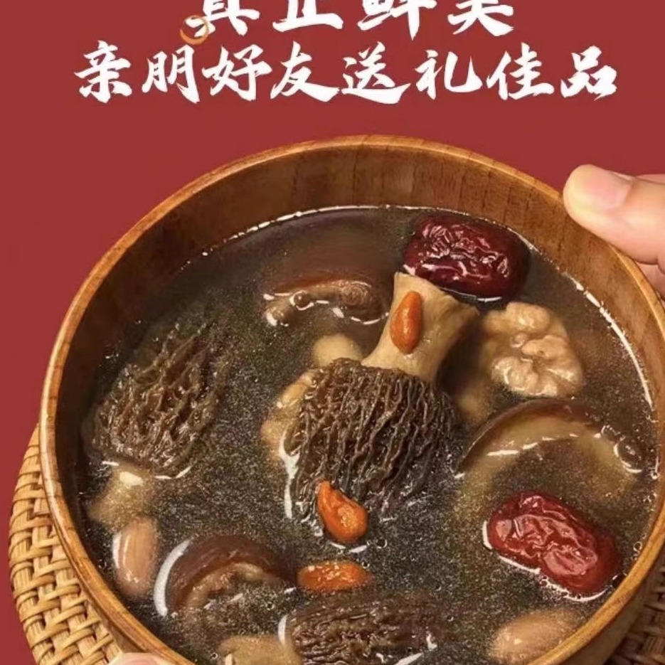 做12个肚包肉需要多少斤羊肚？宝藏厨房干货分享，手把手教你搞定！