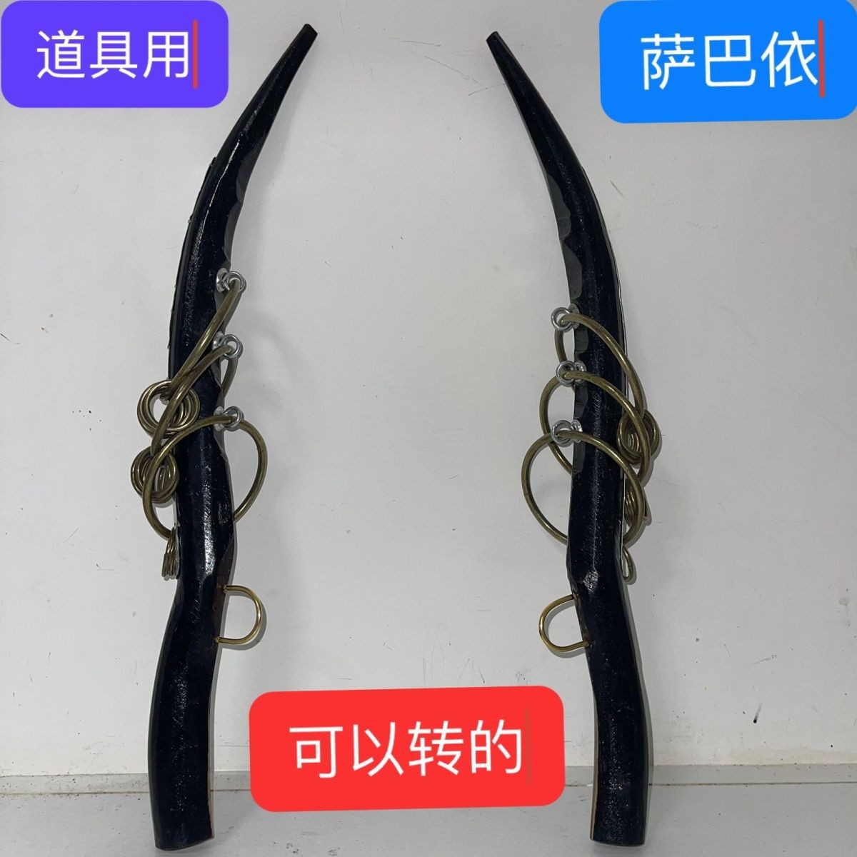 萨巴依：新疆少数特色乐器舞蹈，带你领略不一样的团体舞台魅力！