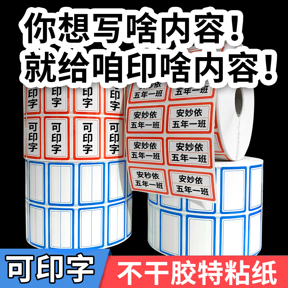 无敌了！金山游侠V序列号全攻略，破解安全软件的秘密武器！️
