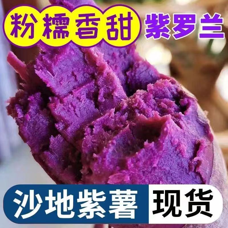 3M 8882树脂替代品：国产750C原装现货，品质升级不升价！