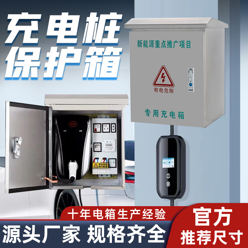 宋plus新能源价格划算？宝藏级新能源车解析，搞钱必看！