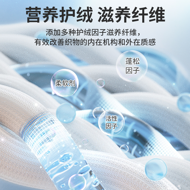 羊绒衫怎么洗最好？专业洗涤方法大揭秘
