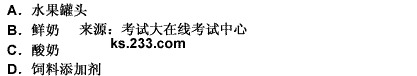 税法e手册（单机版）01.001