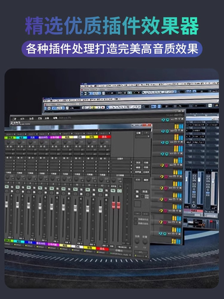 艾肯声卡+雅马哈MIDI：音乐制作神器，让声音更动人！