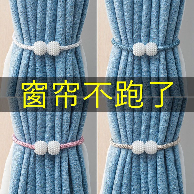 高档窗帘品牌排行前十名：你家的窗帘真的选对了吗？