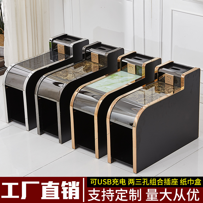 【金品源】足浴茶几柜：家庭足疗神器，享受足下奢华新体验！