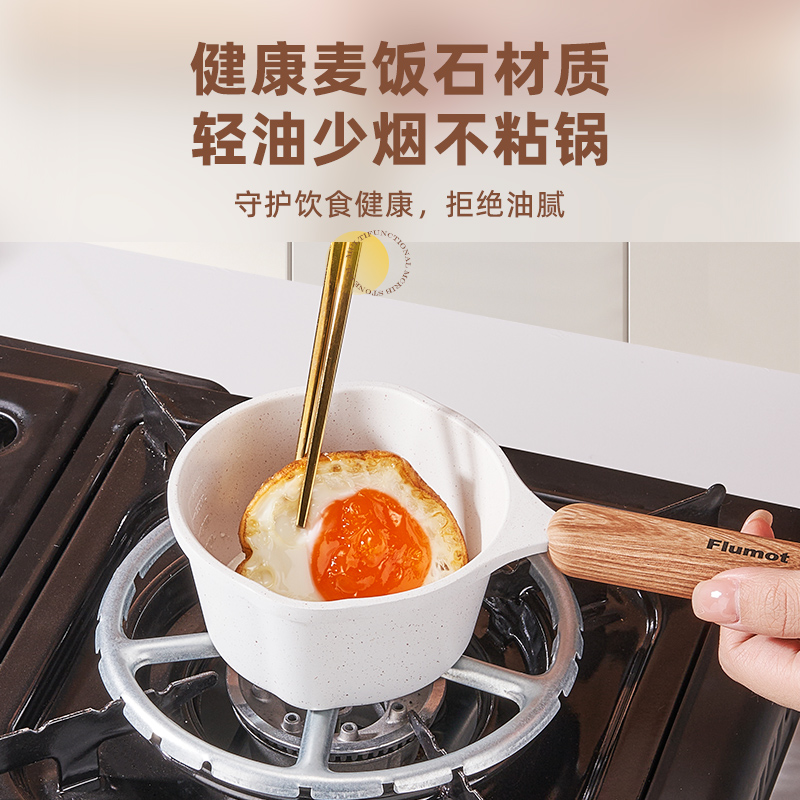 德国泼油锅：厨房里的烹饪神器，让你的菜肴瞬间升级！