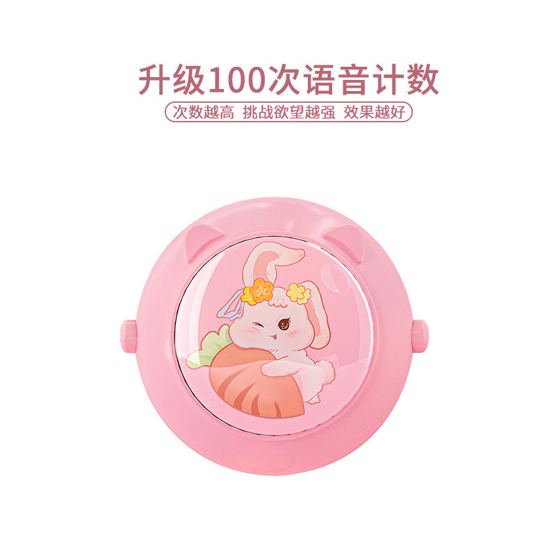 儿童摸高器助长弹跳语音计数训练器：长高神器，助孩子跃出新高度！