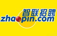 智联招聘8.10.20官方版