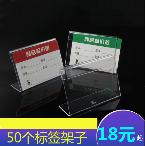 规律RPL胡桃木金属标签卡座：让生活更有秩序的艺术品✨