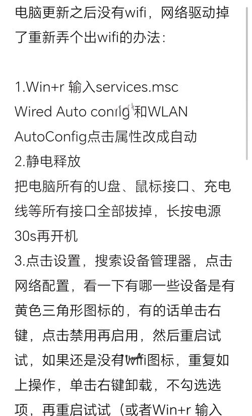 windows7网卡驱动下载,Windows 7网卡驱动下载指南