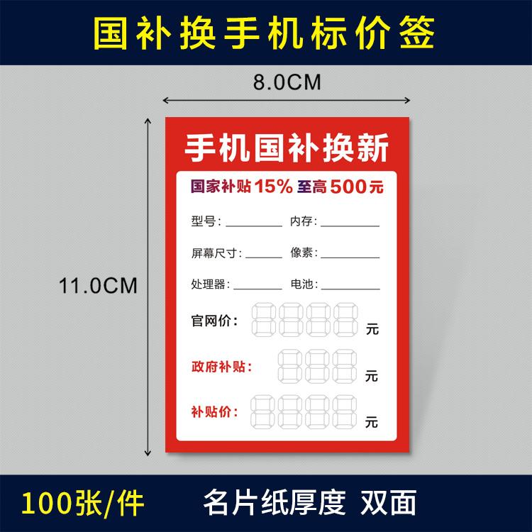 OPPO电信智能手机，小白必看的选购指南，绝绝子的性价比之选！