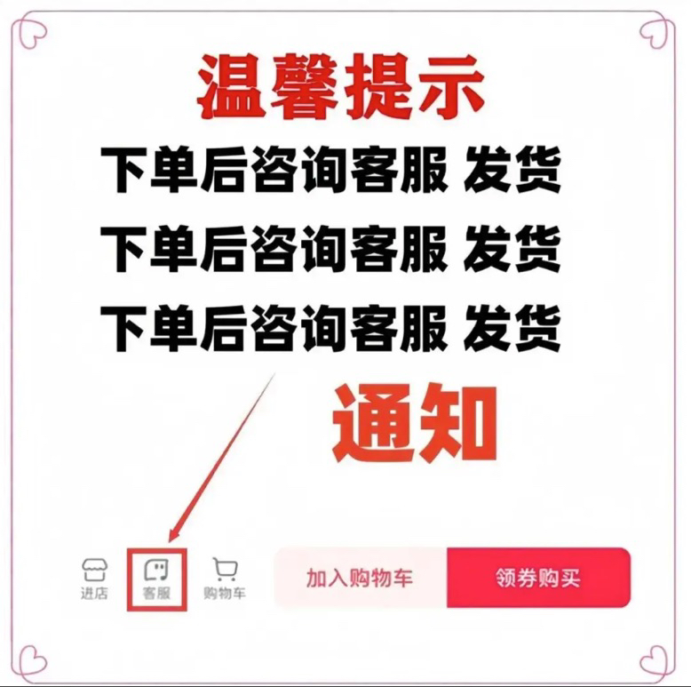 微信名称简短好听寓意好干净，宝藏昵称推荐，建议收藏！