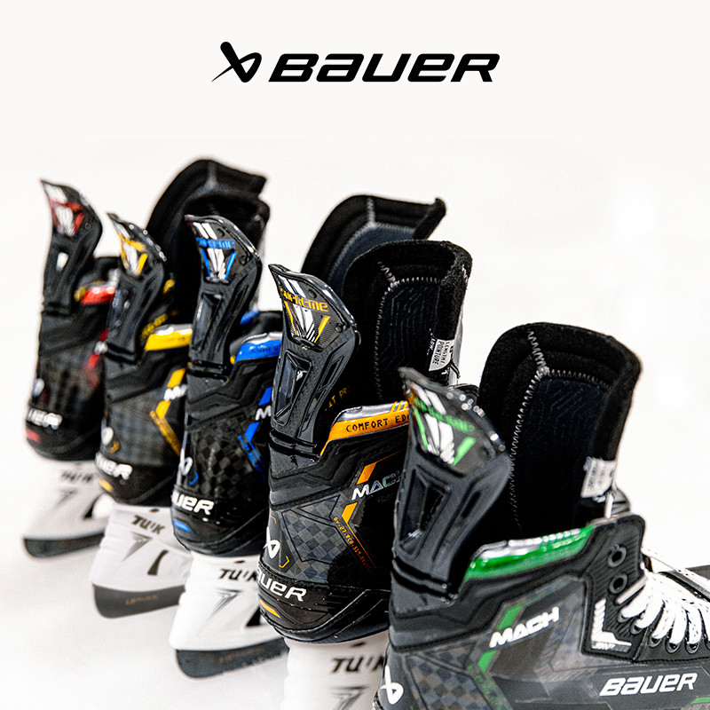 Bauer/鲍尔MACH冰球鞋22款：冰上曲棍球的终极战靴，溜冰鞋新选择！⛸️
