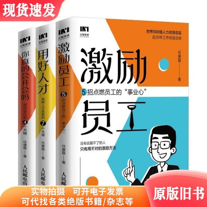 蝶式单盘拉马拆卸工具大揭秘：706/0708轴承分离器卡盘拉码，你真的会用吗？