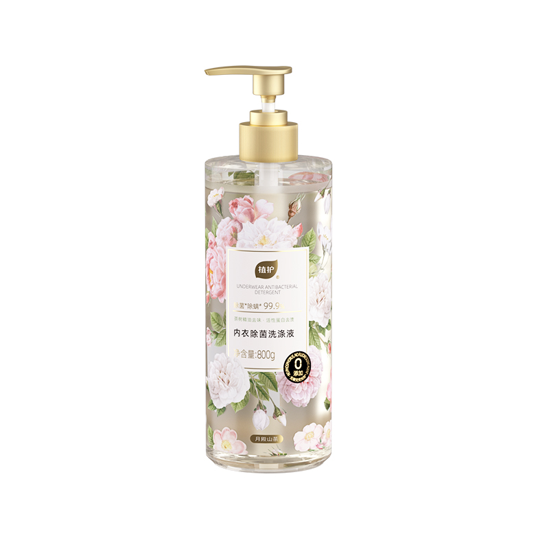 Admire My Skin Vitamin C Gua Sha Oil for Face - Organic: 护肤界的宝藏油，让你的脸蛋发光发热！