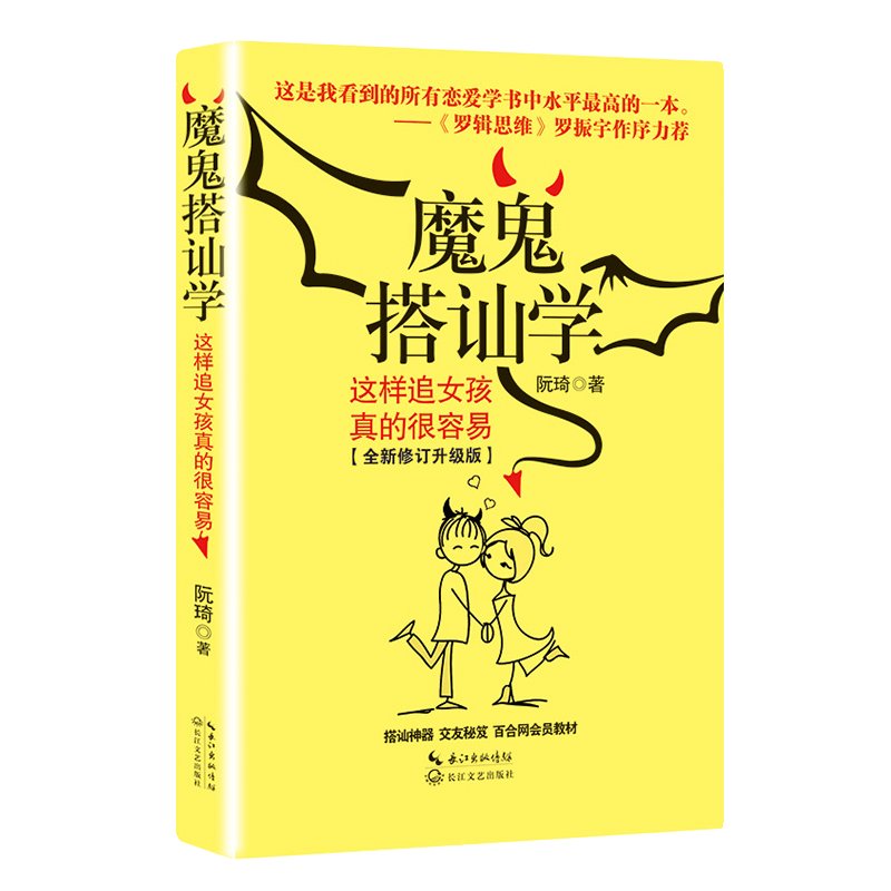 日上优选商城买不了？这些解决办法让你轻松购物