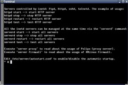 TheSSS For Linux11.1