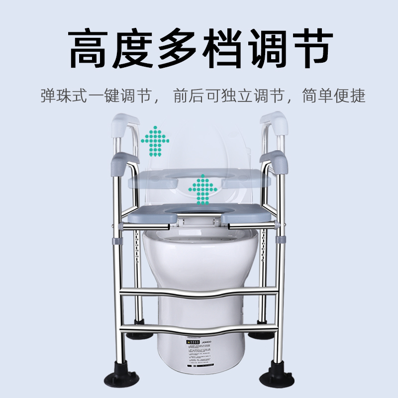 ADKING王鸥同款倒立椅：增高健身神器，倒挂也能美美哒！