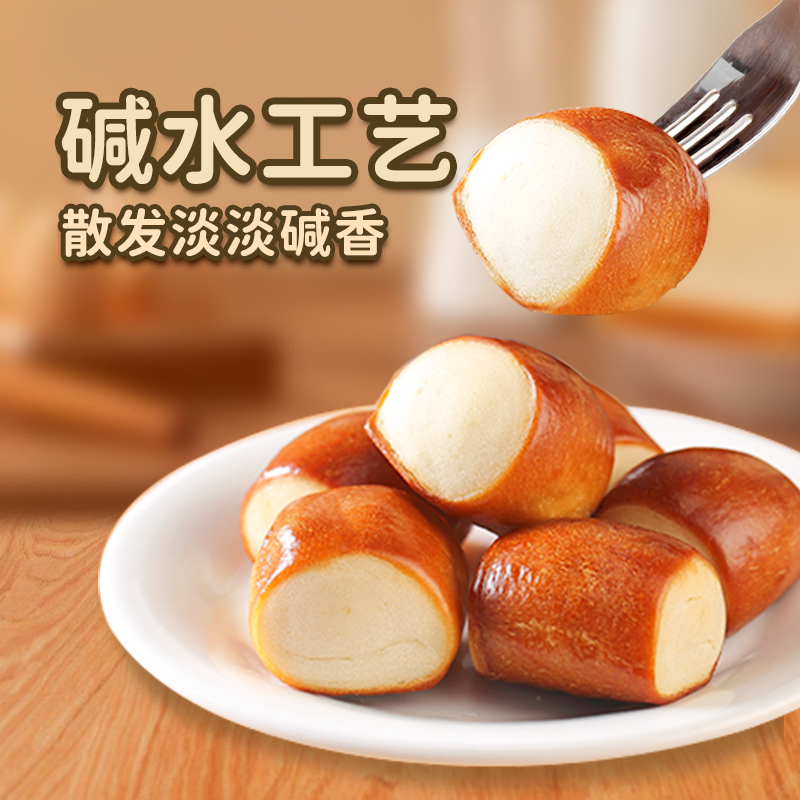碱水面包可以长期吃吗？小白必看，揭秘碱水面包的健康密码！
