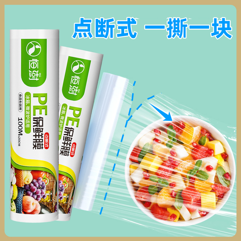 微波炉加热粽子正确方法，手把手教你，小白也能秒变大厨！