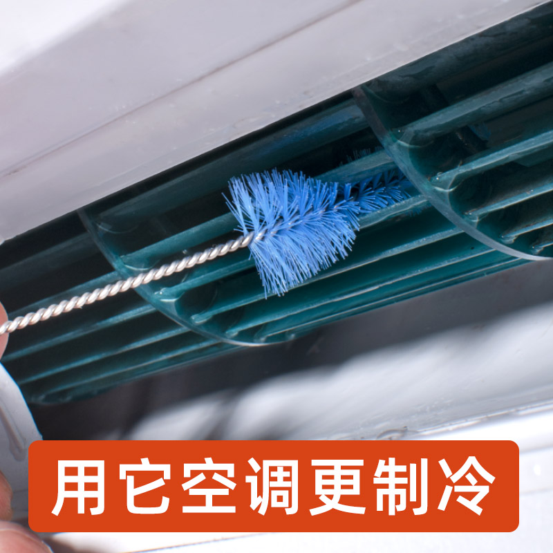 深蓝G318空调风道露营神器，定制引风转接罩让你的旅途更加舒适！